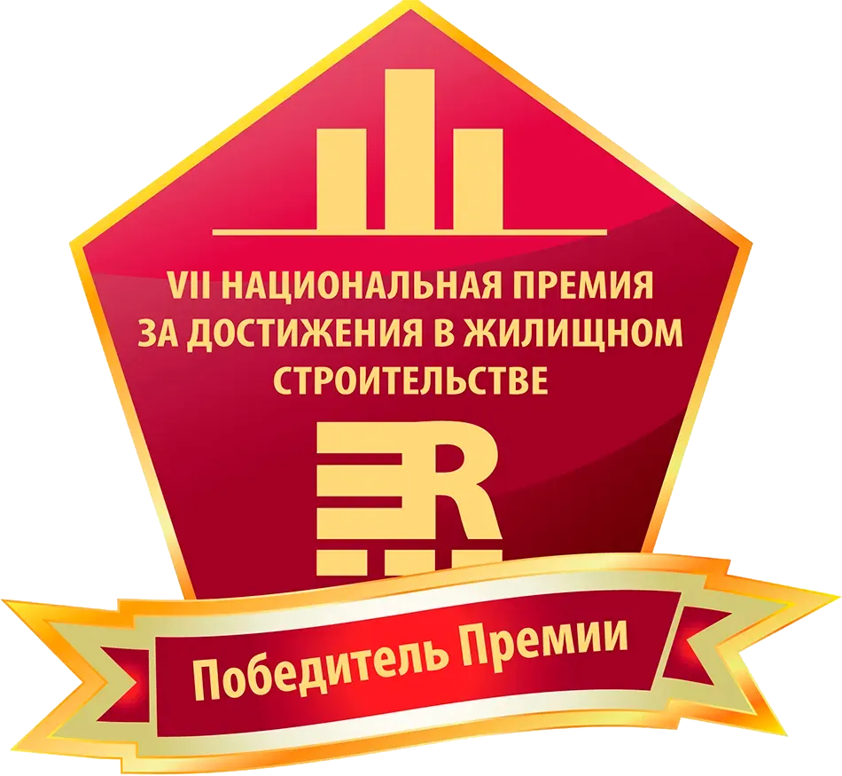ЖК «Рассказово» стал лауреатом премии RREF Awards 2016