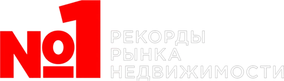 ЖК «Династия» поставил абсолютный рекорд